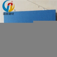 吊頂吸聲體，空間吸聲體廠家
