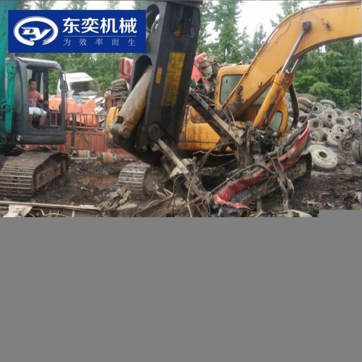 無錫東奕報廢汽車鷹嘴剪報價