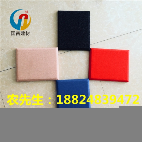 防火吸音軟包廠家