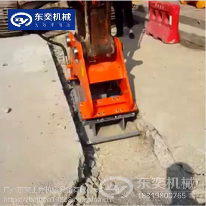 常州東奕低噪音振動(dòng)打夯機(jī)批發(fā)供應(yīng)