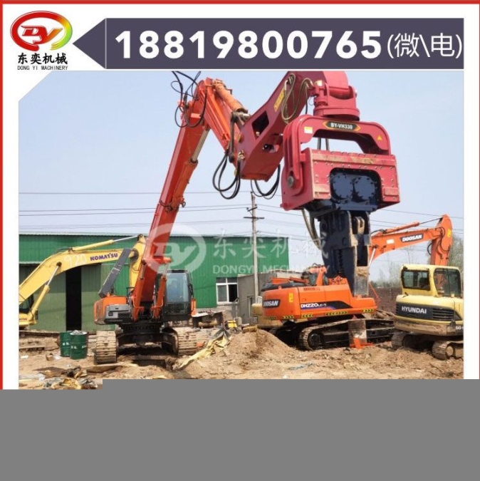 鋼板樁打樁機(jī)光伏樁打樁機(jī)械挖掘機(jī)改裝打樁設(shè)備