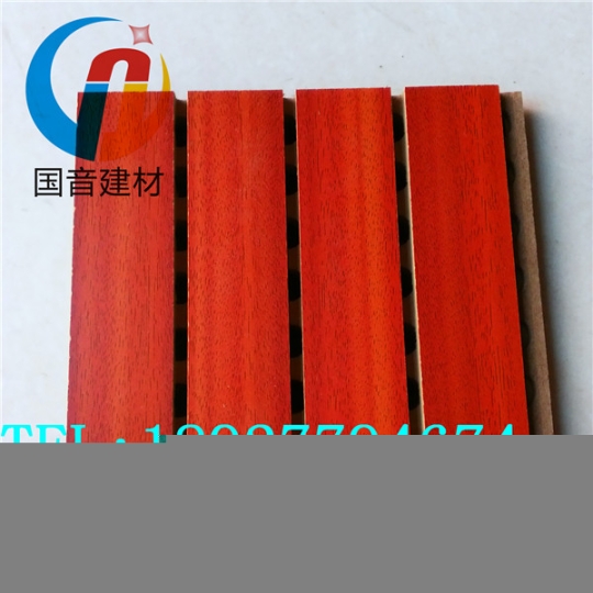 環(huán)保槽孔吸音板廠家