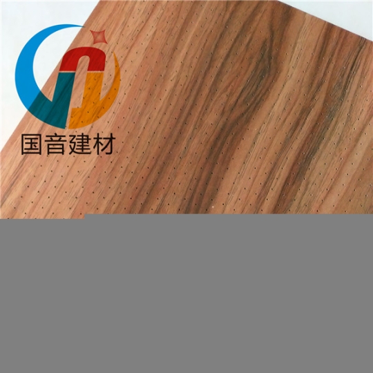 阻燃孔木吸音板廠家