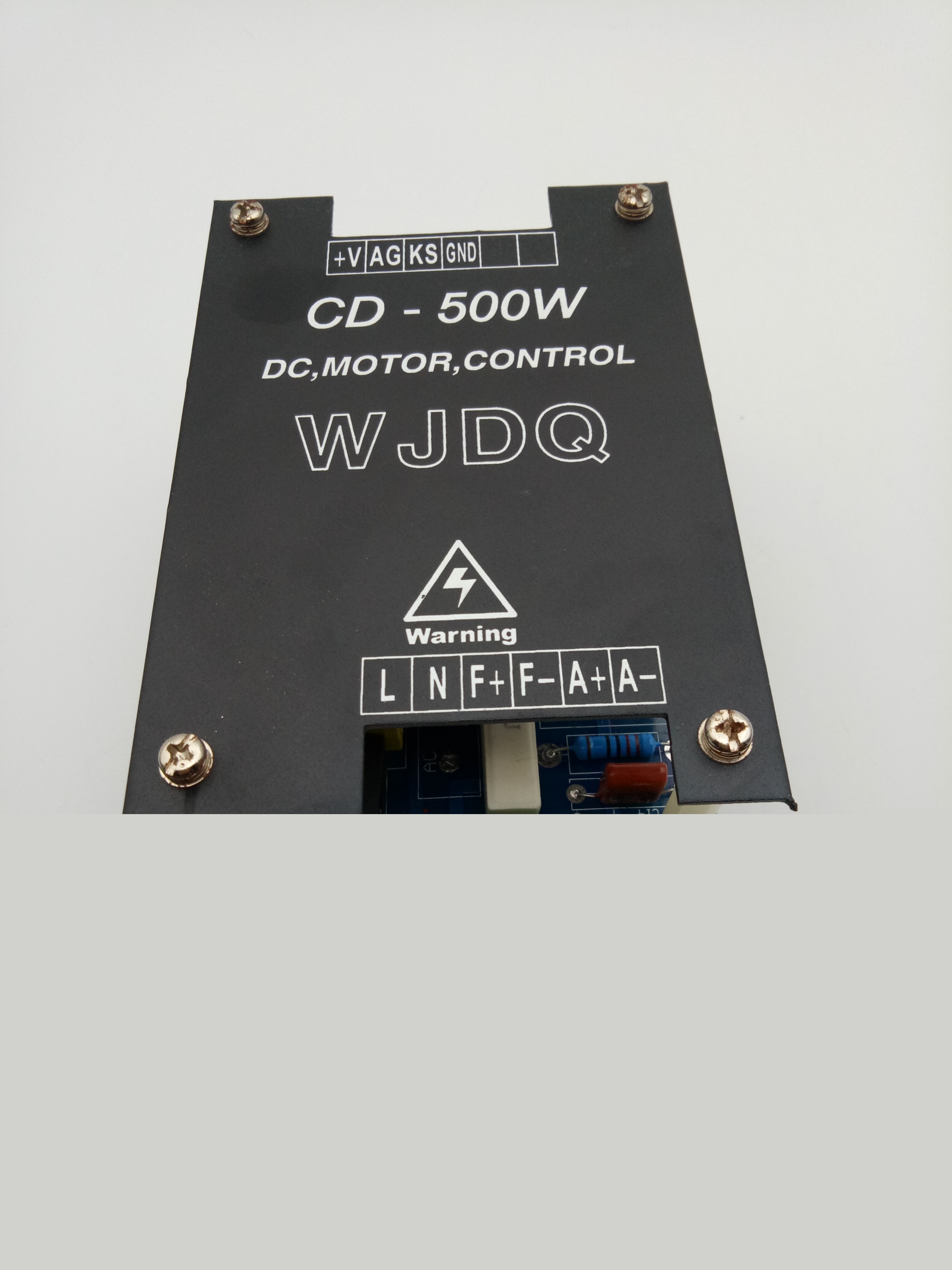 高斯水墨盒CD-500W高斯印刷機電路板