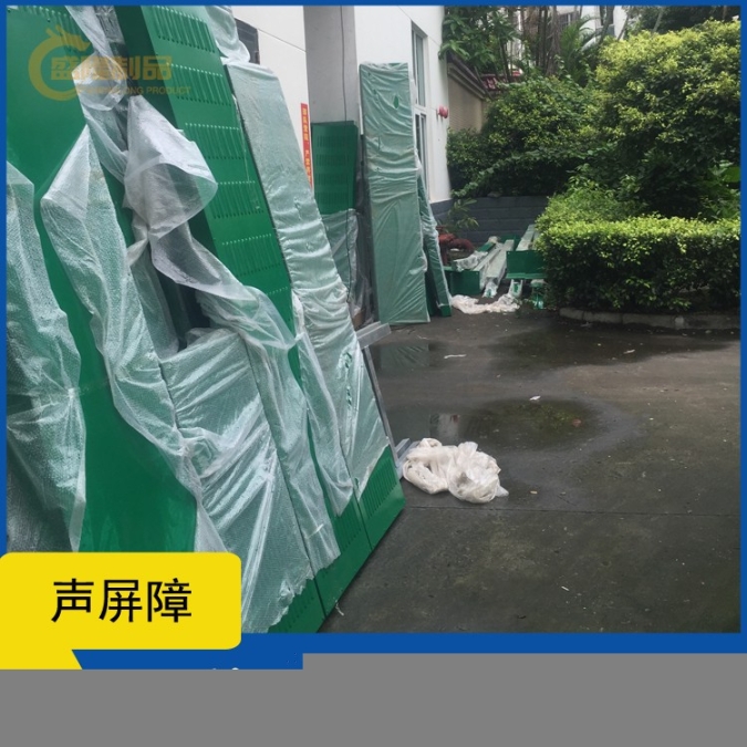 揭西縣吸音聲屏障,吸音屏