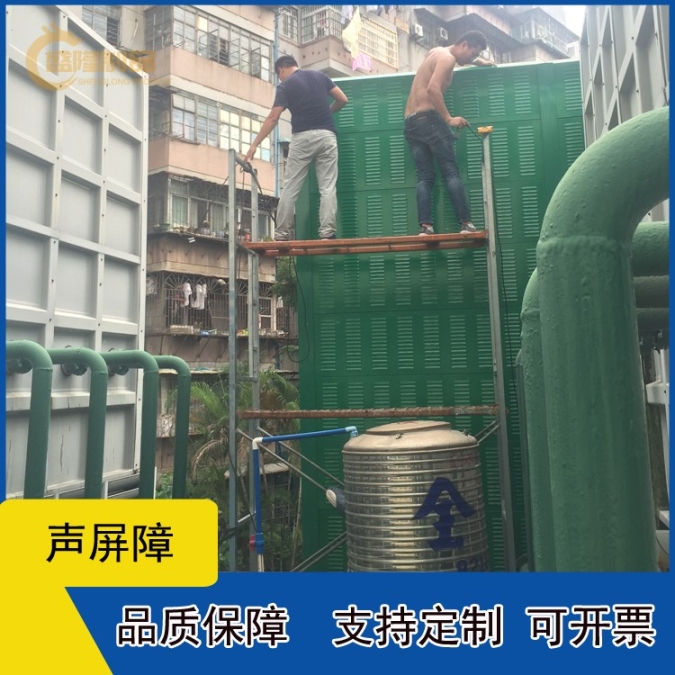 盛隆隔音板,龍門縣工程聲屏障現(xiàn)貨