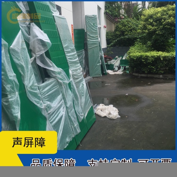 定做聲屏障款式齊全,隔音板