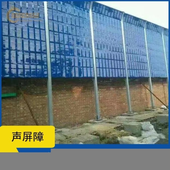 盛隆隔音板,大嶺山水電廠聲屏障定做