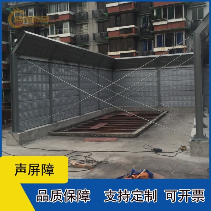 盛隆隔音屏,外墻聲屏障款式齊全