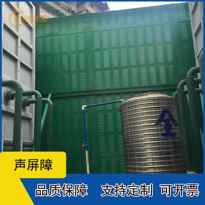 環(huán)保聲屏障批發(fā),隔音屏