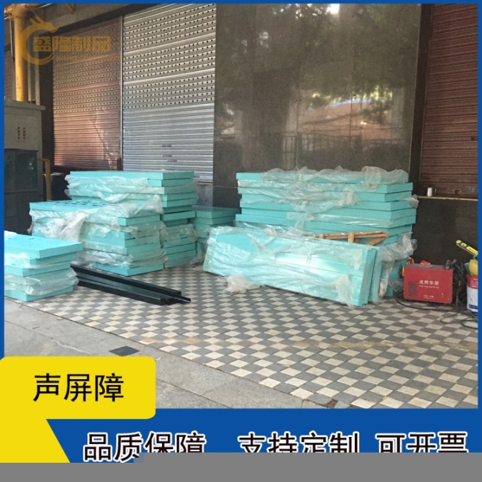連州市地鐵聲屏障設(shè)計合理,隔音板