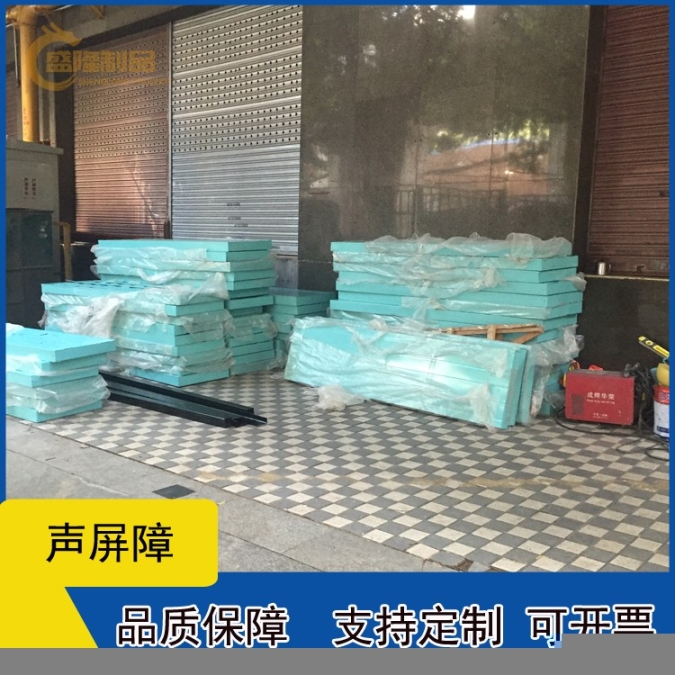 立柱聲屏障規(guī)格