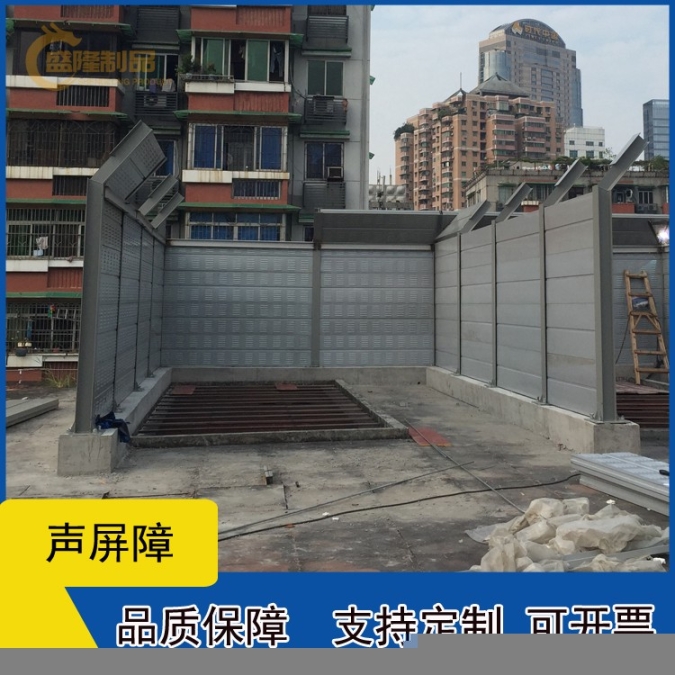 廣州南沙石油聲屏障支持定制,隔音墻