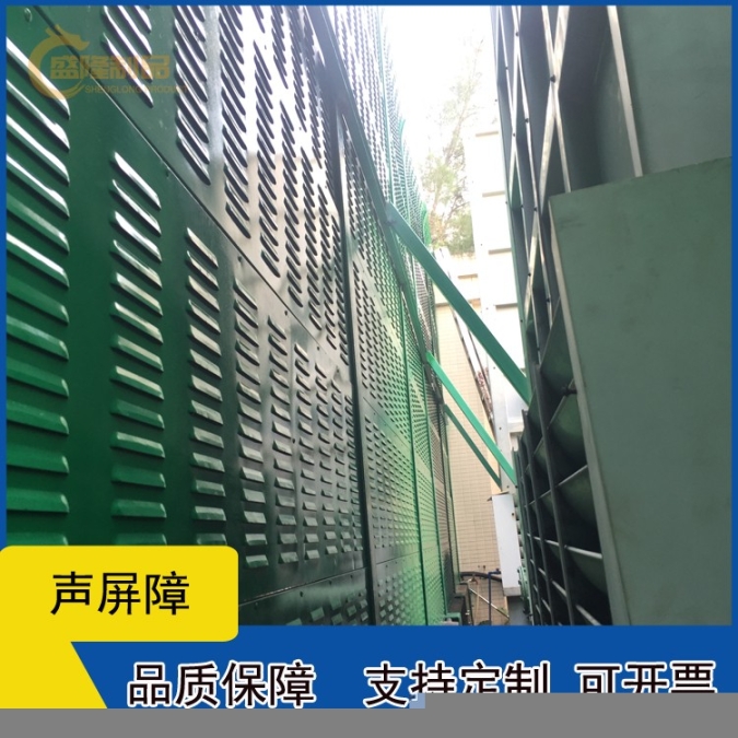 廣州南沙降噪聲屏障規(guī)格