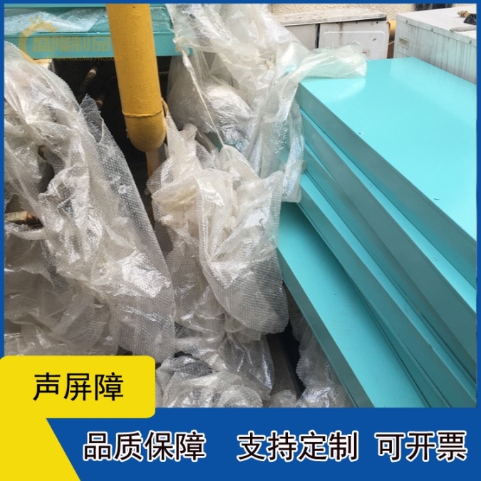 廣州南沙圍欄聲屏障規(guī)格,隔聲墻