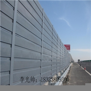 小區(qū)噪音環(huán)保處理造就無(wú)噪音居民樓環(huán)保聲屏障、道路聲屏障