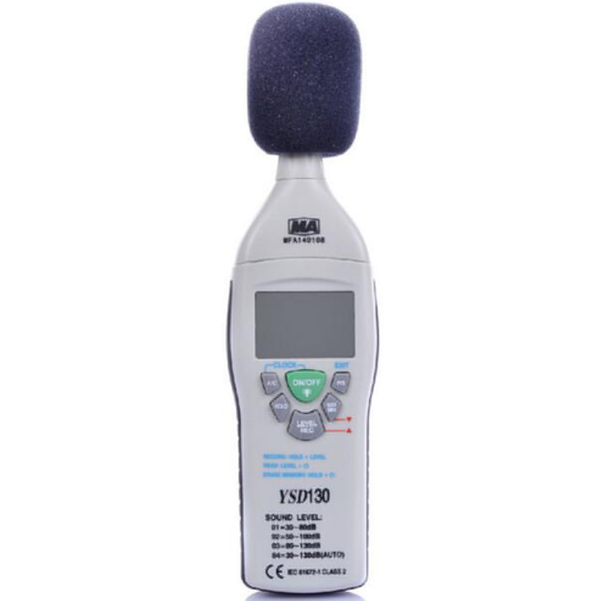廣西路博LB-808型多功能聲級計