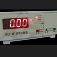 電腦計時器 型號 OK900-MUJ-4B 庫號 M65987