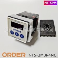 臺灣 ORDER NT-5PM 計時器Digital TIMER NT5-2M3P4NG NT5-KM