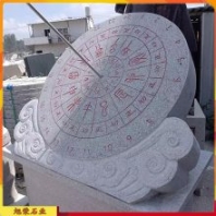 廣場刻字石雕日晷 古代石雕計時器校園文化雕塑 石材圓形太陽表