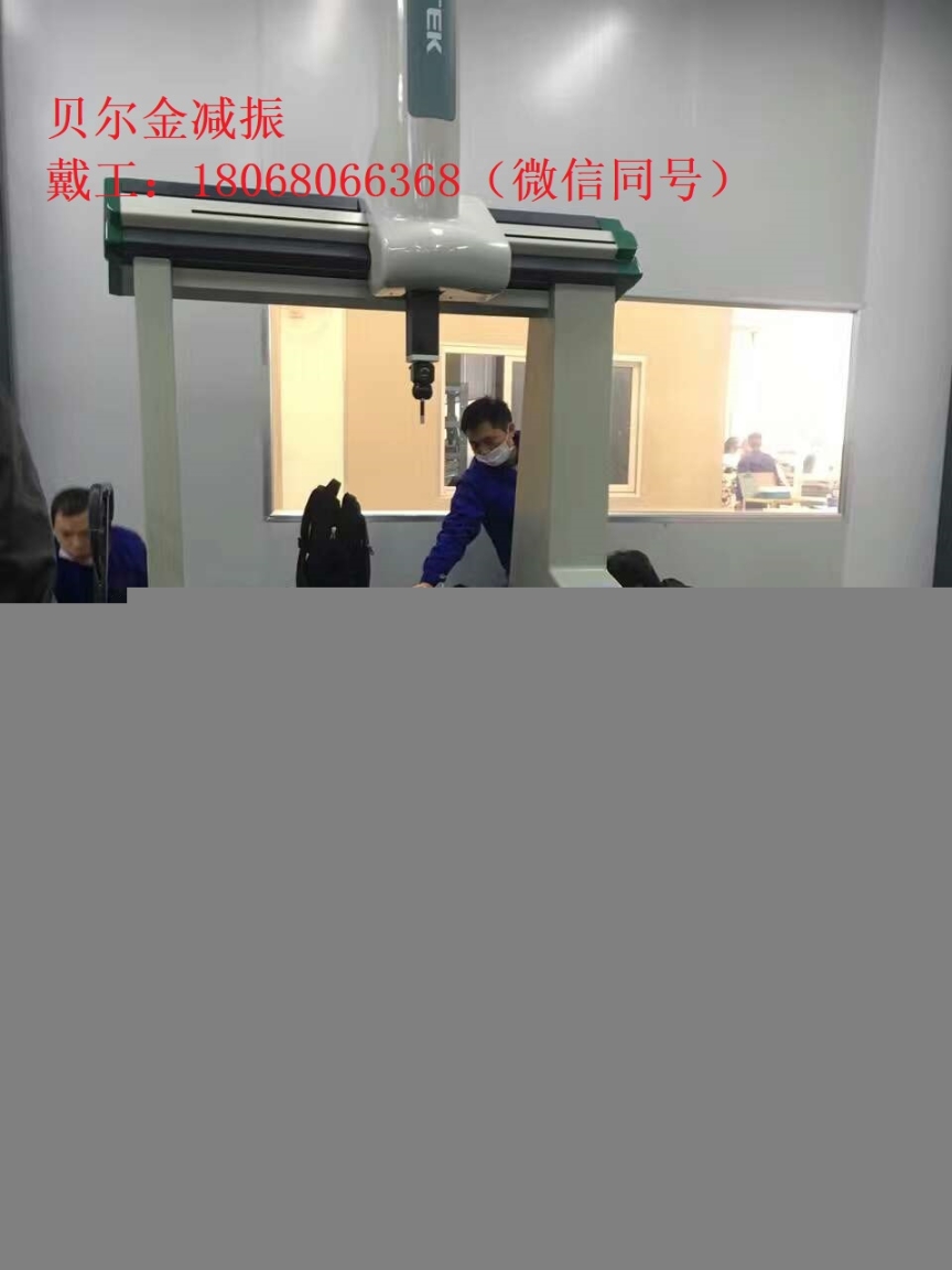 ?？怂箍怠⑺既鸬热鴺?biāo)測(cè)量?jī)x減振墊