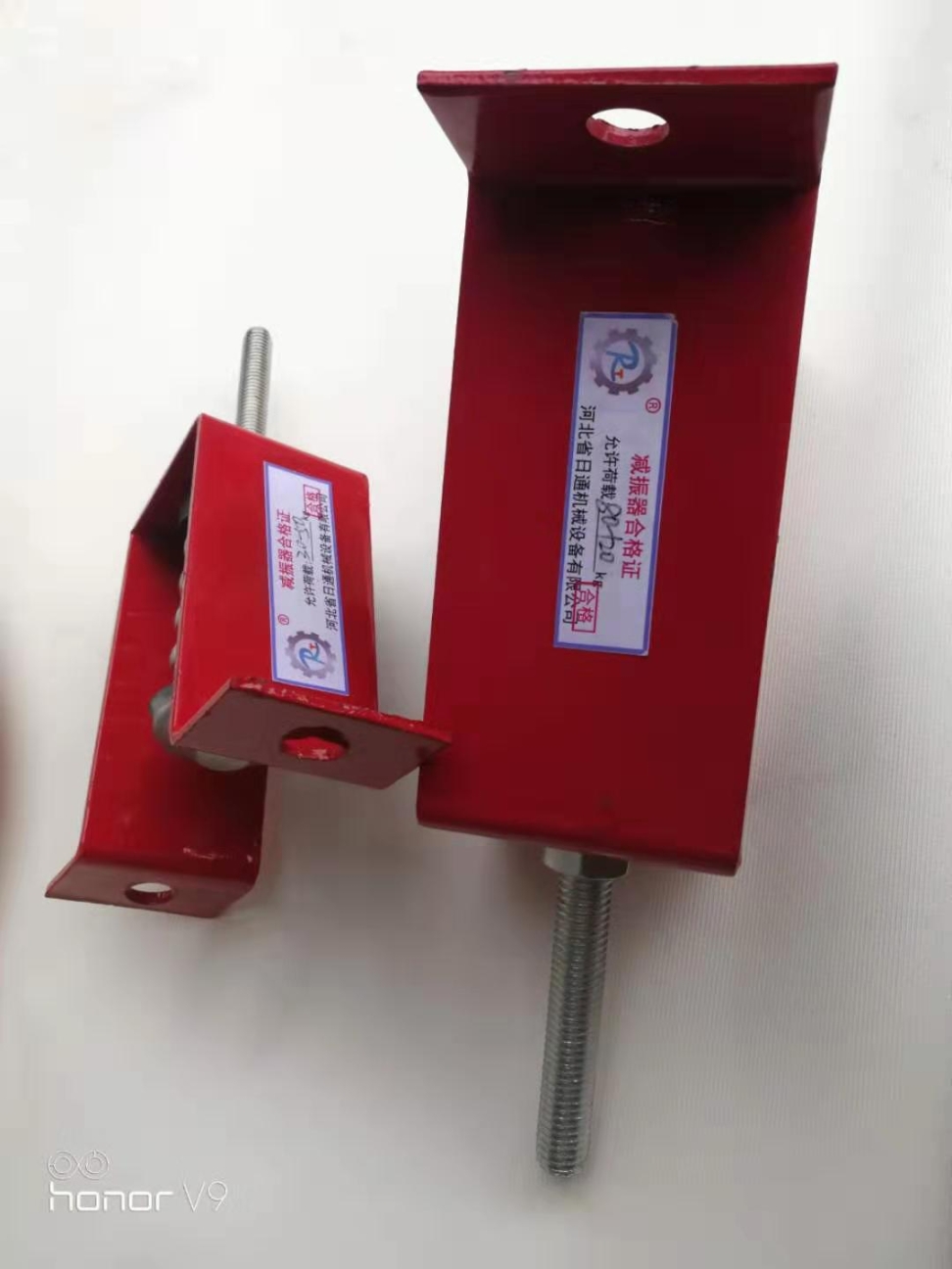 日通云南吊式空調(diào)減震器HV型吊式彈簧減震器熱銷