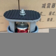 日通坐式彈簧減震器空調(diào)減震器直銷全國