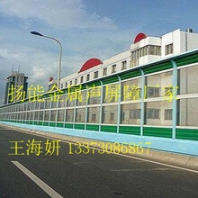 湖北松慈市揚(yáng)能金屬聲屏障供應(yīng)商