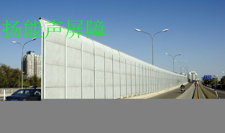 山東威海揚(yáng)能金屬聲屏障供應(yīng)商