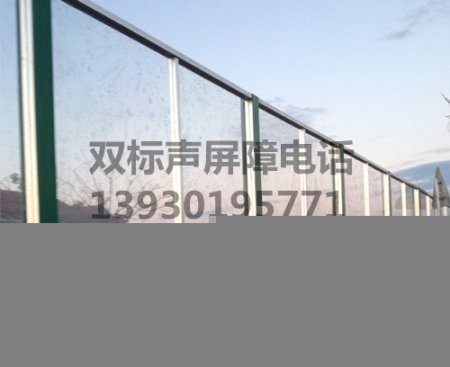 橋梁聲屏障安裝了嗎橋梁上聲屏障位置高度長(zhǎng)度確定