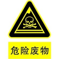 廢齒輪油回收-來(lái)鳳縣廢油回收