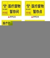 樊城區(qū)廢油回收公司,廢齒輪油回收