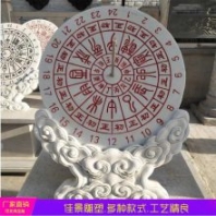 漢白玉石雕日晷古代計時器雕塑學(xué)校廣場景觀標(biāo)志定制