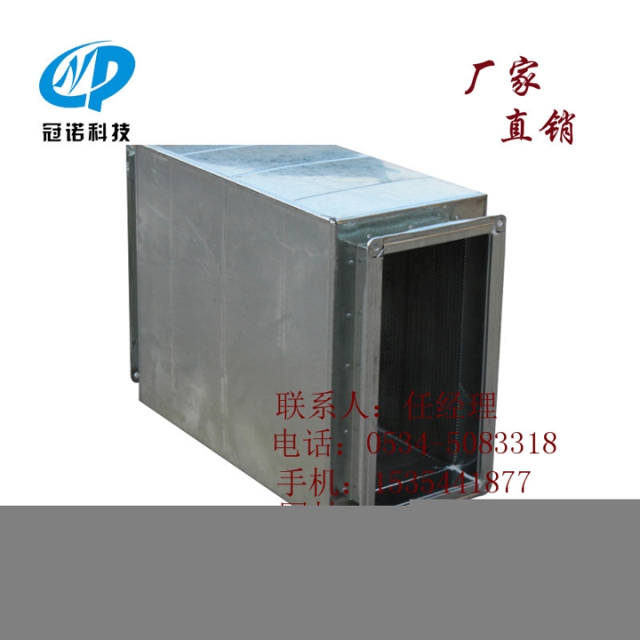阻性消聲器廠家價格劃算