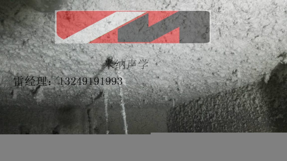 酒吧KTV隔音哪家好價格實惠效果好