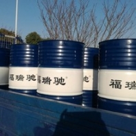 廢導(dǎo)熱油回收公司-無錫廢油回收