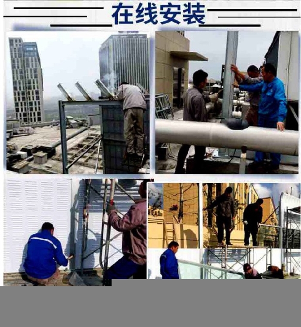 盛隆聲屏障,南沙市政道路隔音墻定制出售