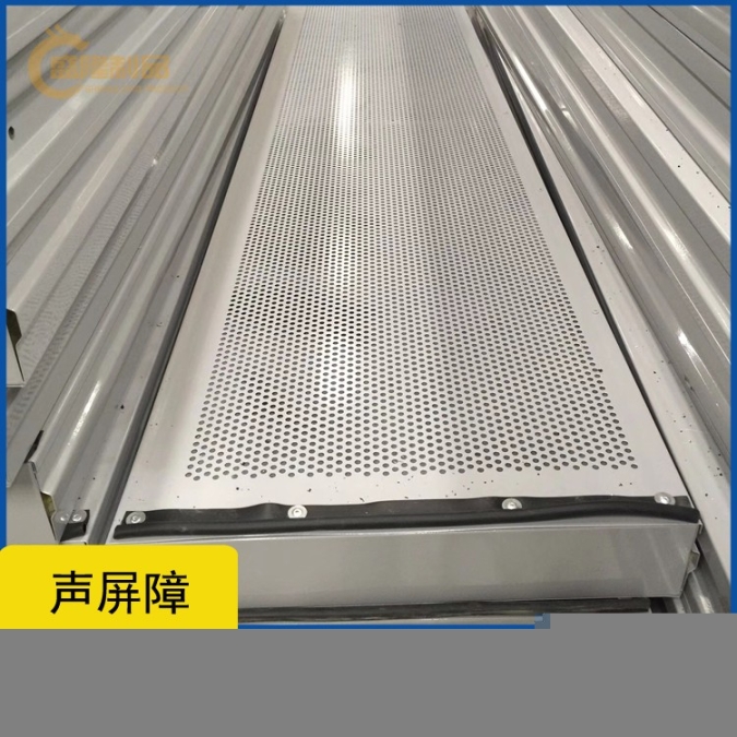 盛隆聲屏障,南沙彩鋼板隔音墻多種規(guī)格