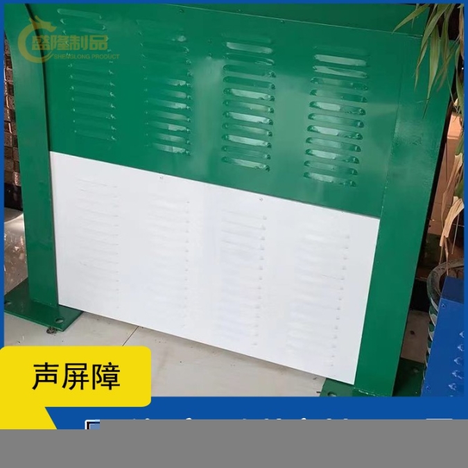 南沙建材隔音墻歡迎咨詢,聲屏障
