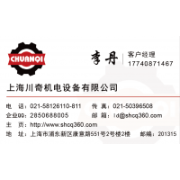 JOKAB SAFETY（佳可保）安全PLC|電子安全模塊|安全繼電器|安全計(jì)時(shí)器