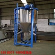 塑料顆粒攪拌機(jī)配備電子數(shù)顯自動(dòng)計(jì)時(shí)器，可根據(jù)情況自由設(shè)定攪拌時(shí)間