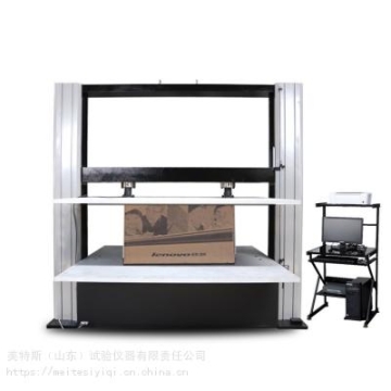 山東瓦楞紙箱抗壓 變形 堆碼試驗(yàn)機(jī)紙桶、紙盒、紙罐