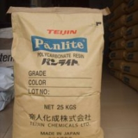 咖啡機(jī)吸塵機(jī)應(yīng)用 PC 日本帝人 G3515 BK 高強(qiáng)度 阻燃耐高溫