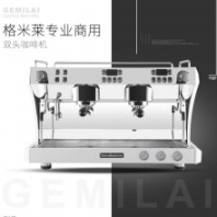 格米萊咖啡機(jī)雙頭半自動(dòng)意式咖啡機(jī)
