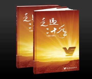 本地廣告設(shè)計(jì)工作室
