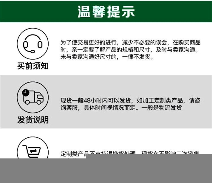 盛隆隔音屏,南沙酒店隔音墻廠家供應(yīng)