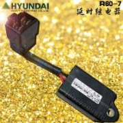 現(xiàn)代60-7計(jì)時(shí)器 HYUNDAI/佳木斯現(xiàn)代挖機(jī)配件R60-7發(fā)動(dòng)機(jī)延時(shí)、時(shí)間繼電器