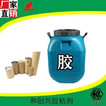 和創(chuàng)興膠粘劑供應(yīng)6611A-紙罐膠，初粘效果好，耐老化