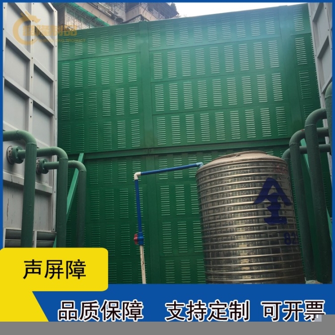 南沙水電廠隔音墻生產(chǎn)速度快