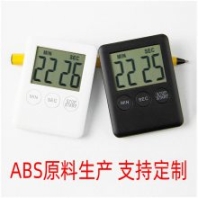 亞馬遜熱賣廚房計(jì)時(shí)器 ABS原料多功能廚房電子時(shí)器廠家批發(fā)定制